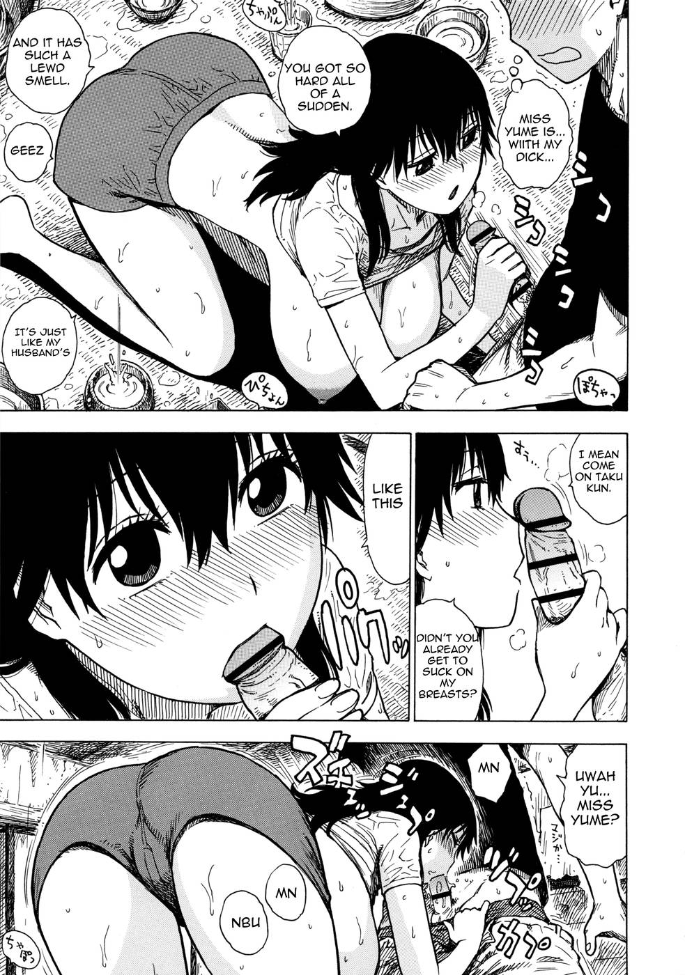 Hentai Manga Comic-Hitozuma-Chapter 10-Drenched Housewife-9